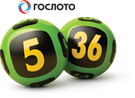5 из 36 Гослото 5 из 36