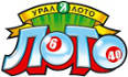 Урал лото - результаты тиражей